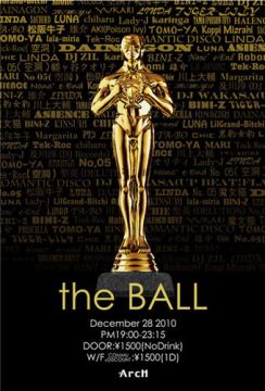 the BALL 2010 end year party