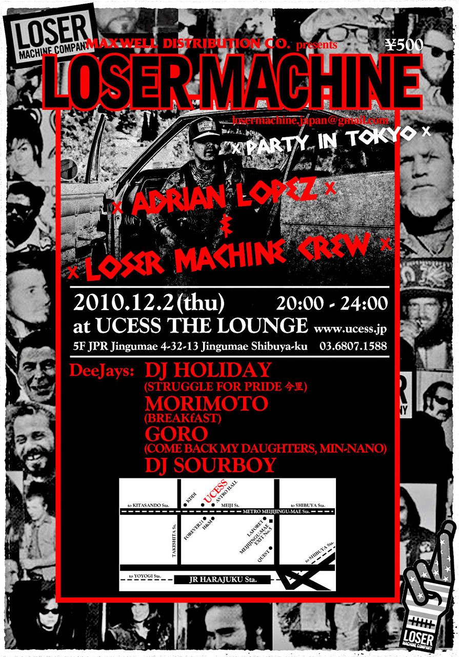 LOSER MACHINE PARTY IN TOKYO ADRIAN LOPEZ and LOSER MACHINE CREW