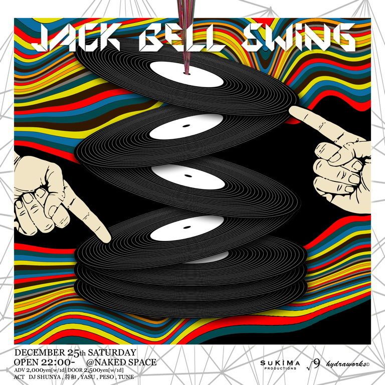 JACK BELL SWING