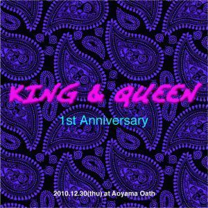 KING&QUEEN