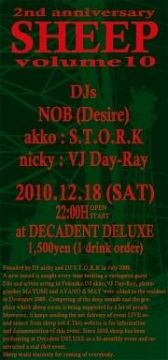 sheep vol.10~2nd anniversary~