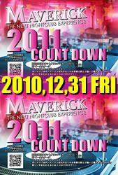 MAVERICKカウントダウンパーティー2011