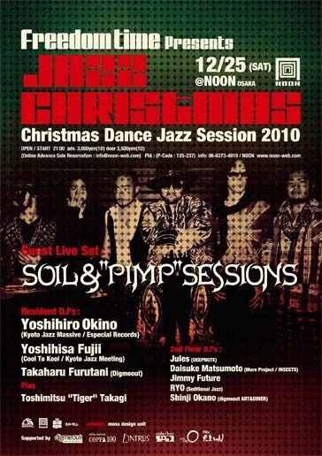 “JAZZ CHRISTMAS”Christmas Dance Jazz Session 2010