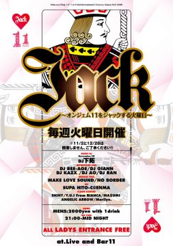 JACK-Onzieme 4th Anniversary Special-