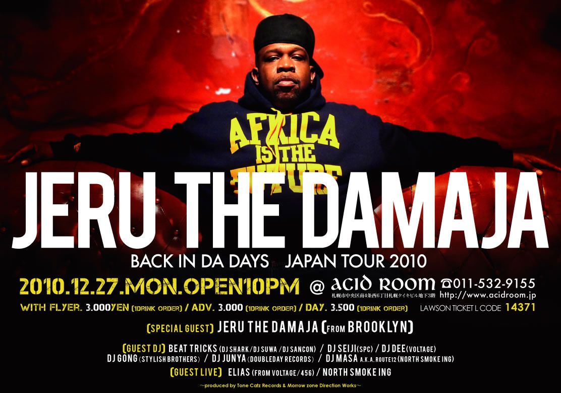 JERU THE DAMAJA -BACK IN DA DAYS- JAPAN TOUR 2010
