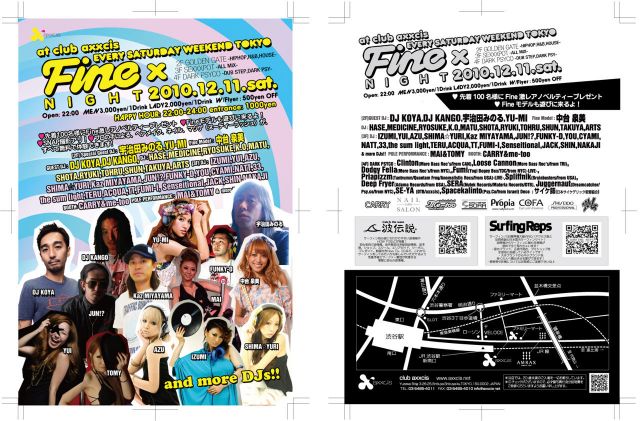 WEEKEND TOKYO×Fine NIGHT