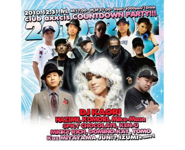 club axxcis COUNTDOWN PARTY 2010-2011!!!