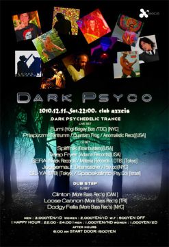 club axxcis After Hours -DARK PSYCO-