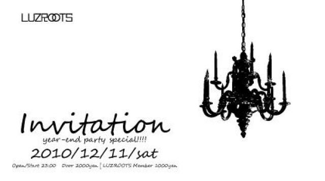 INVITATION～忘年会SPECIAL～