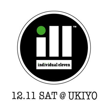 Individual Eleven / 12.11 SAT