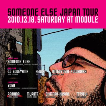 SOMEONE ELSE JAPAN TOUR