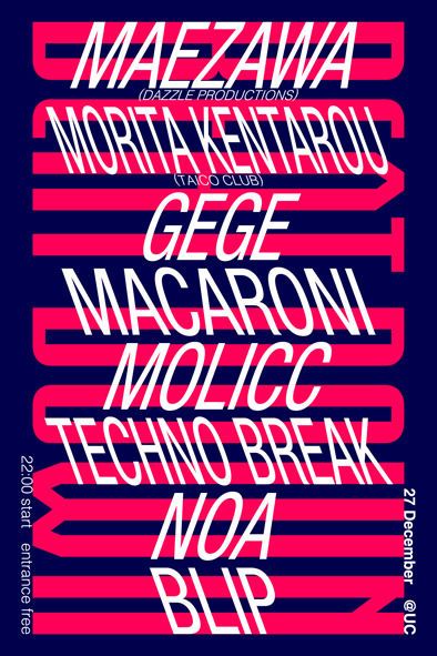 BEAT DOWN -2010 final-