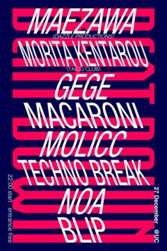 BEAT DOWN -2010 final-