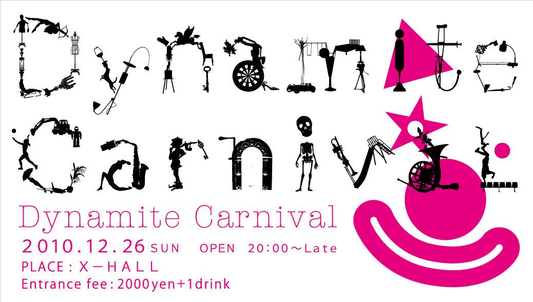 Dynamite Carnival