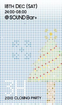 3H / 2010 Closing Party