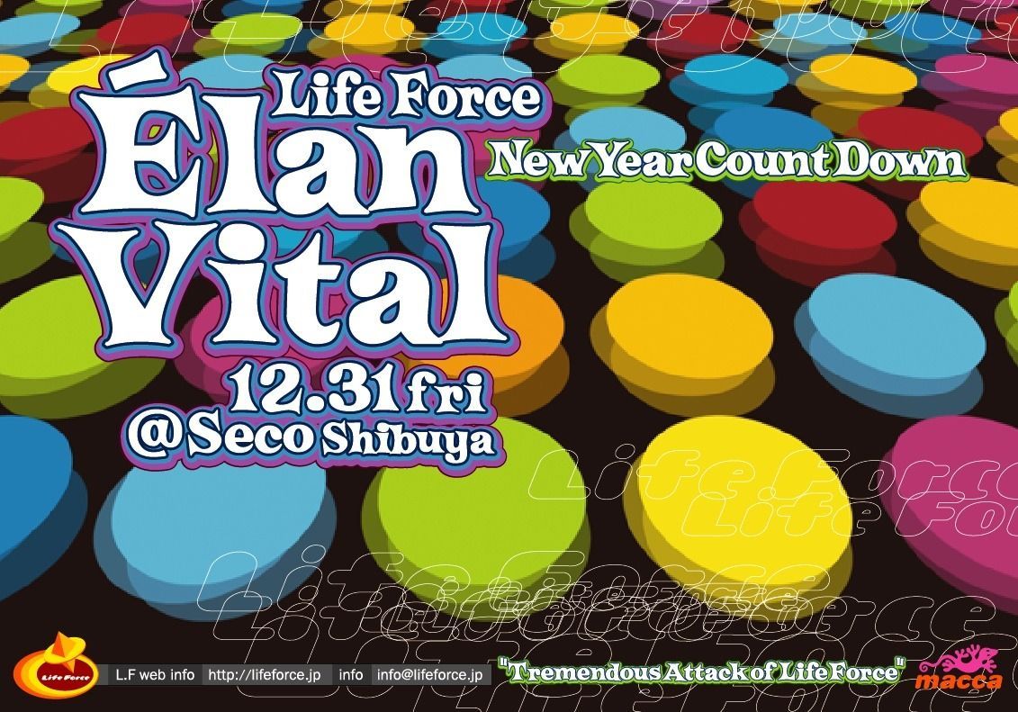Life Force Elan Vital New Year Count Down