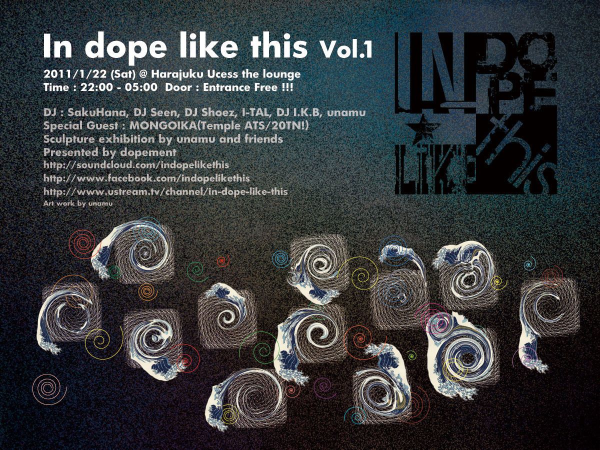 In dope like this Vol.1