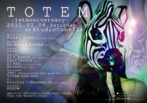 TOTEM  -1st Anniversary-
