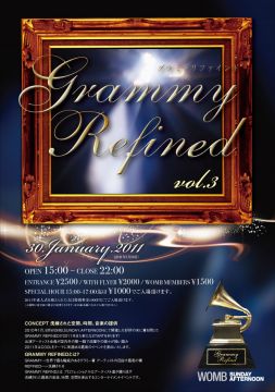 GRAMMY REFINED vol.3