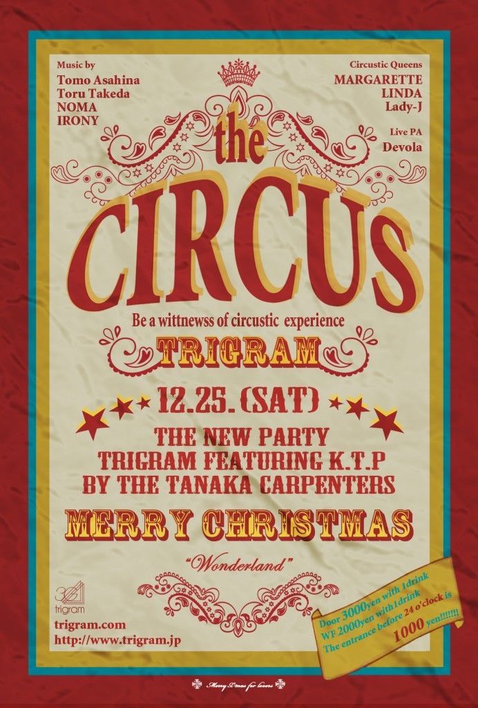 The Circus