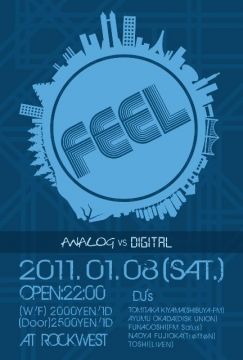 FEEL -ANALOG vs DIGITAL-