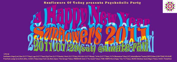 Psychedelic Party "A HAPPY NEW YEAR SUNFLOWERS 2011"