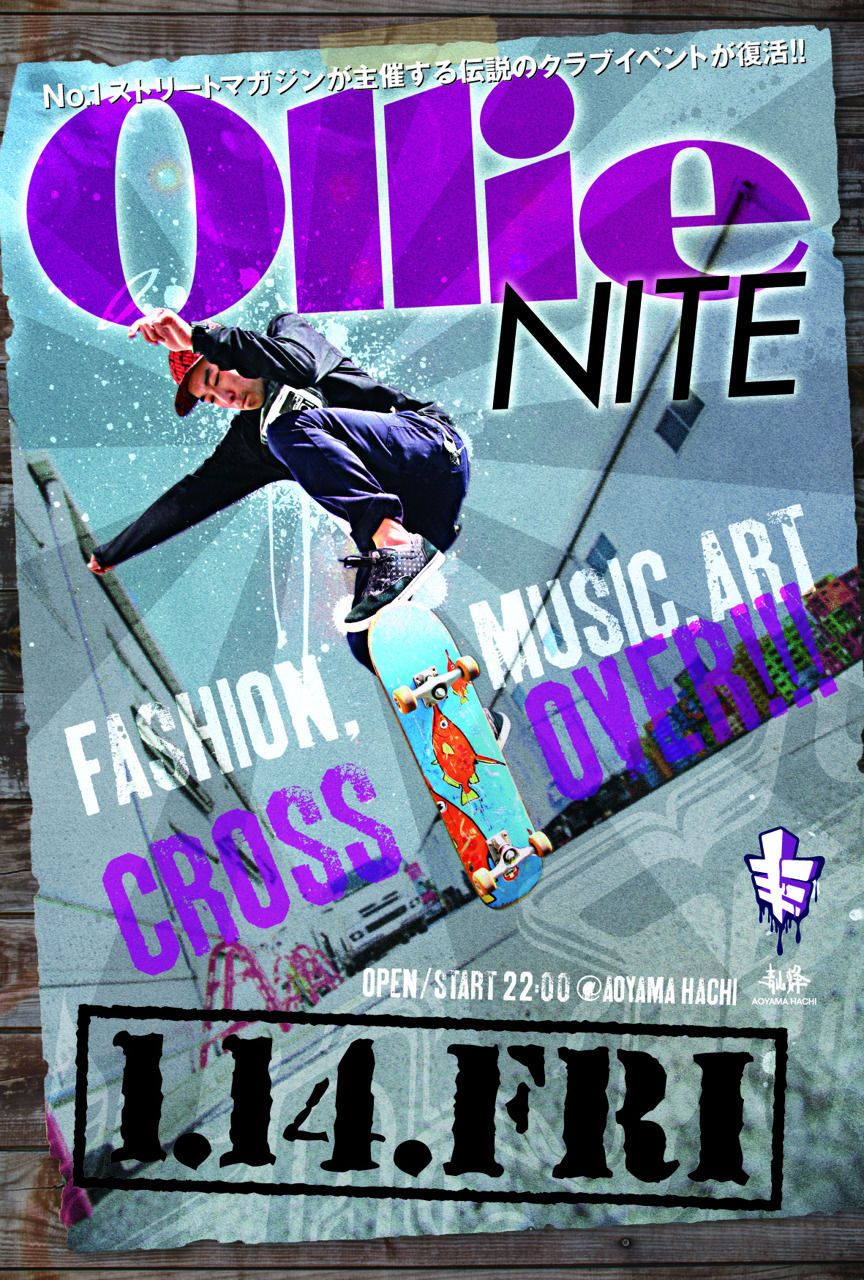 Ollie NITE 『 2011 NEW YEAR SP 』