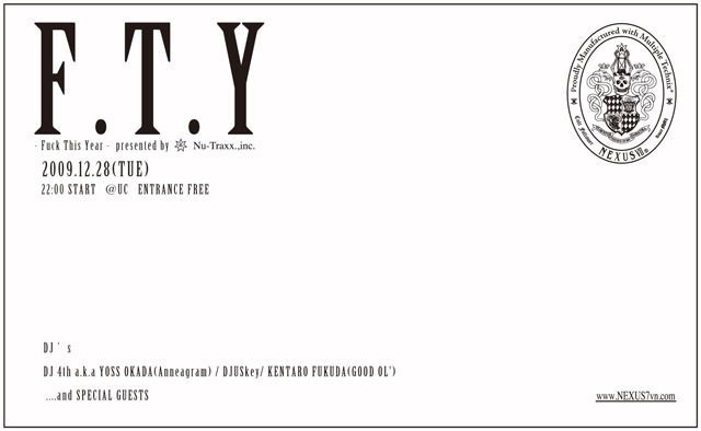 『F.T.Y』- Fuck This Year -