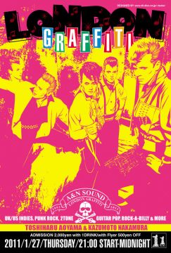 LONDON GRAFFITI
