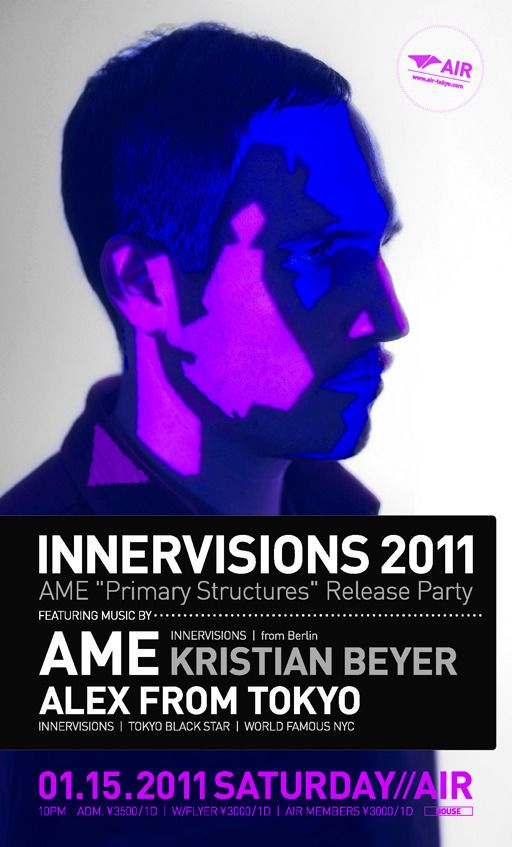 INNERVISIONS 2011 feat. AME JAPAN TOUR