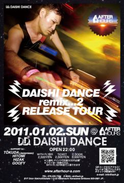 DAISHI DANCE remix…2 RELEASE TOUR