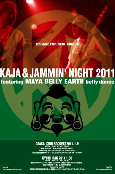 KAJA&JAMMIN' NIGHT 2011-REGGAE FOR REAL ADULTS-