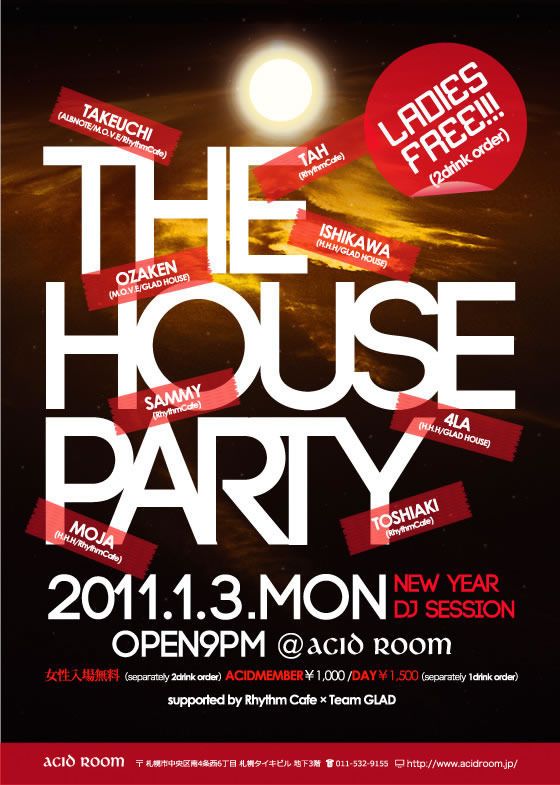 THE HOUSE PARTY-NEW YEAR DJ SESSION-
