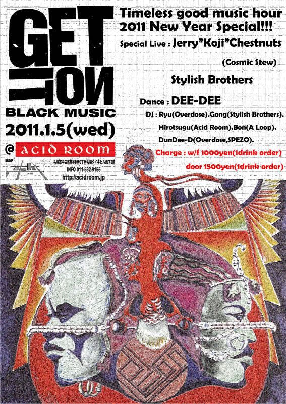 GET IT ON -1st Anniversary-