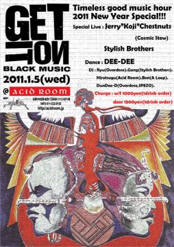 GET IT ON -1st Anniversary-