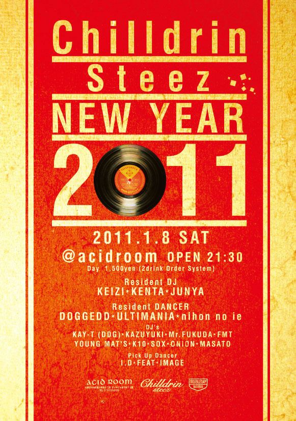 chilldrin steez -NEW YEAR 2011!!-