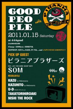 GOOD PEOPLE 新年会!!