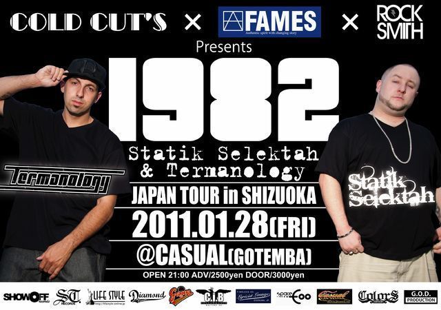 1982  (DJ Statik Selektah & Termanology) Japan Tour