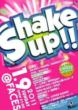 Shake up!!