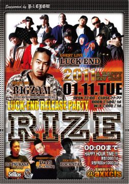 RIZE~LUCK END RELEASE PARTY~