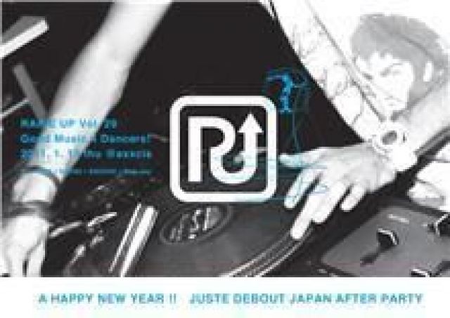 raise up vol.29 "GOOd MUSIC 4 DANCERS!!"