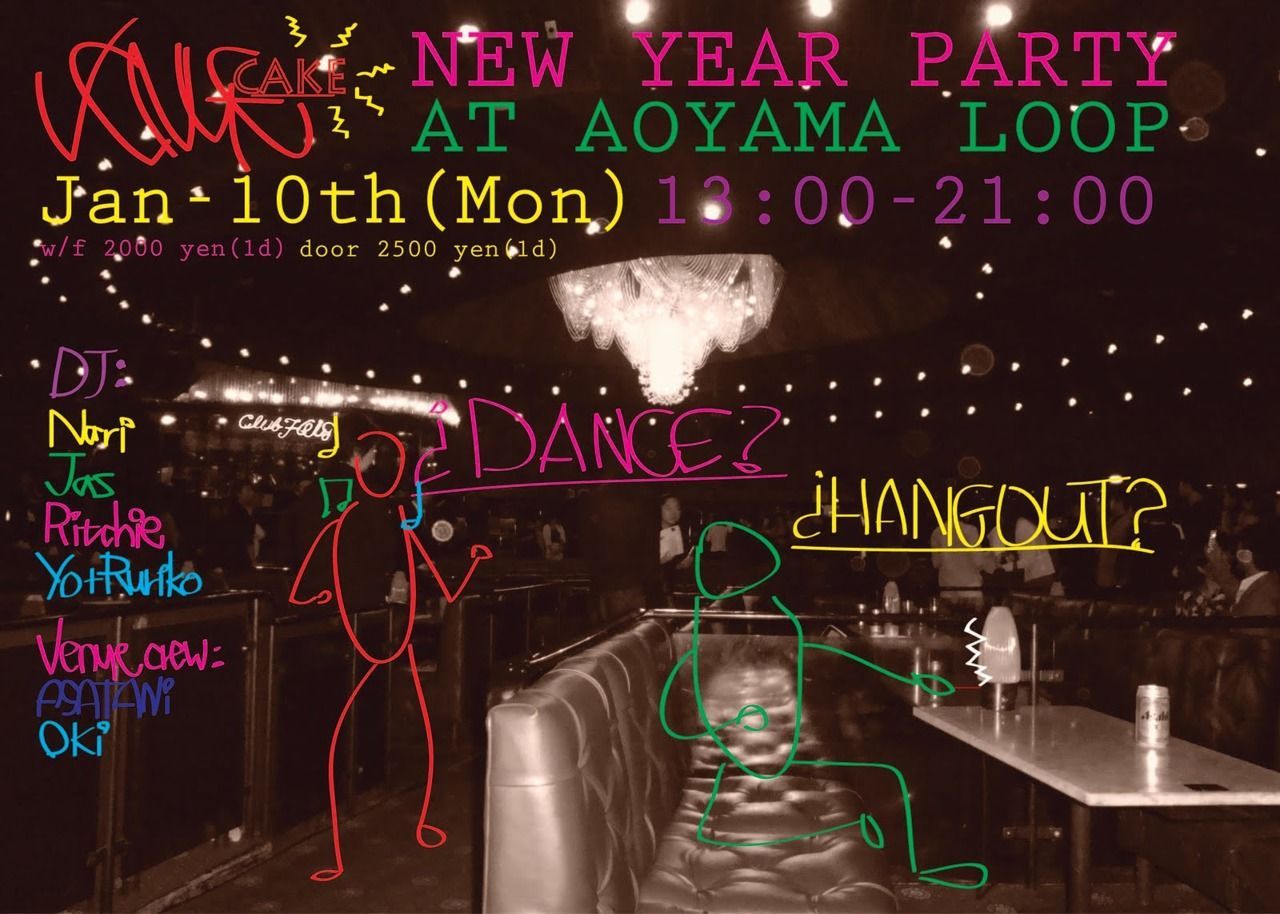 VENUE×CAKE新年会