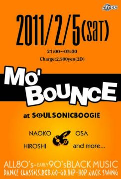 MO' BOUNCE