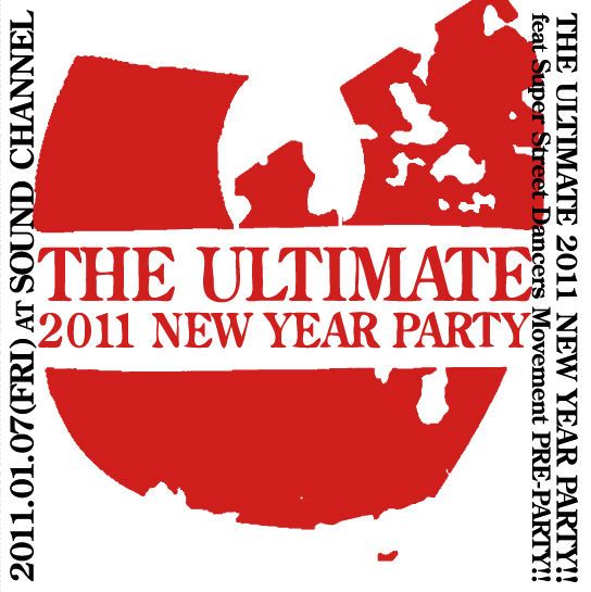 THE ULTIMATE 2011 NEW YEAR PARTY feat.Super Street Dancers Movement PRE-PARTY!!!!