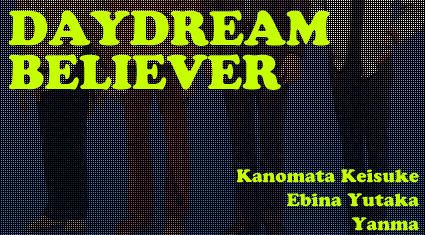 Daydream Believer
