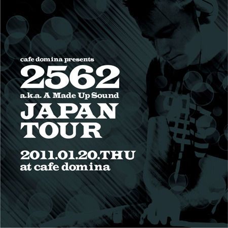 cafe domina presents 2562 JPN tour