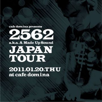 cafe domina presents 2562 JPN tour