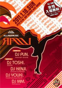 RnB Session presents RAW