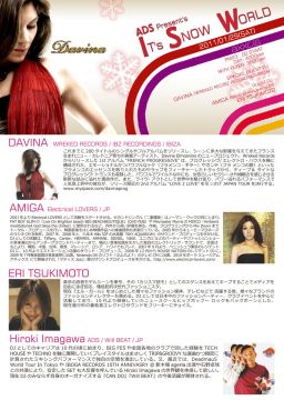 ADS Present's IT's SNOW WORLD