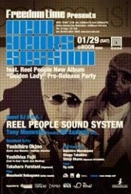 "NEW YEARS SESSION" Feat. Reel People